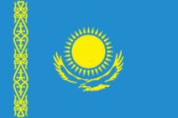 Казахстан: утверждены Правила побочного пользования лесом на территории государственного лесного фонда