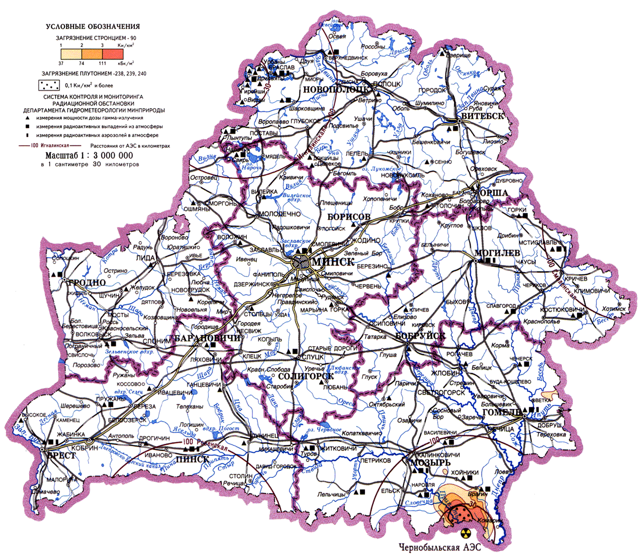Карта загрязнения территории Республики Беларуси радиоактивным стронцием-90 в 2004 году